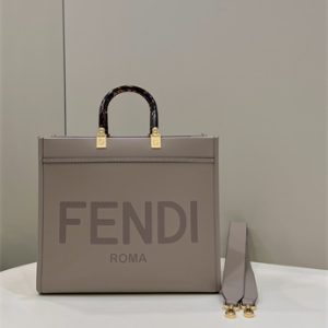 Fen.di SUNSHINE Medium Dove Grey Leather Shopper
