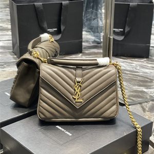 Y.S.L COLLEGE MEDIUM BAG IN QUILTED LEATHER Gold Tone Metal Dk Green Color