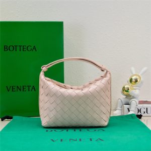 BV Mini Wallace Shoulder Bag In Soft Calfskin Leather Lotus Color