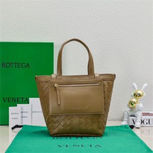 BV Small Flip Flap Tote Bag In Lambskin Leather Acorn Brown Color