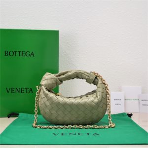 BV Mini Jodie With Chain In Lambskin Leather Travertine Color