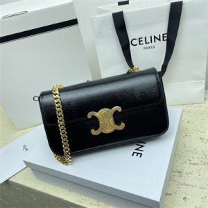 Celine Chain Shoulder Bag Cuir Triomphe In Shiny Calfskin Black