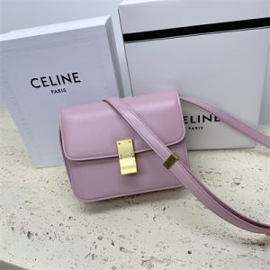 Celine Teen Classic Box Bag In Lilac Box Calfskin Leather