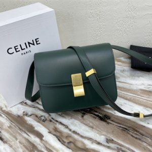 Celine Teen Classic Box Bag In Amazone Box Calfskin Leather