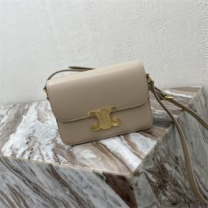 Celine Teen Triomphe Bag In Shiny Calfskin Light Beige Color
