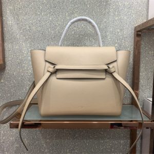 Celine Micro Belt Bag In Light Beige Grained Calfskin