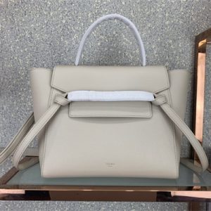 Celine Micro Belt Bag In Cream Grained Calfskin