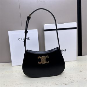 Celine Medium TILLY Bag In Shiny Calfskin Black