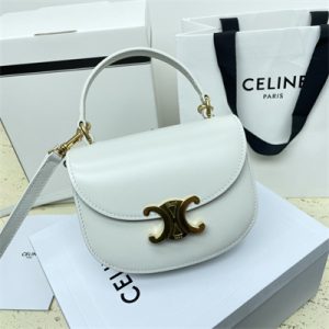 Celine Mini Besace Clea In Shiny Calfskin White