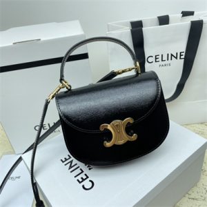 Celine Mini Besace Clea In Shiny Calfskin Black