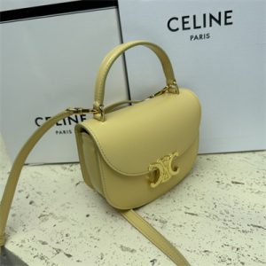 Celine Mini Besace Clea In Shiny Calfskin Yellow