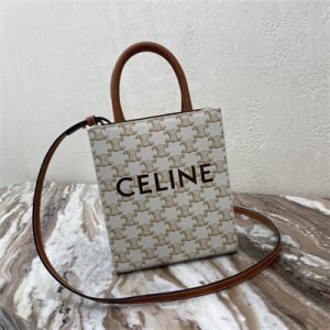 Celine Mini Vertical Cabas In Triomphe Canvas And Calfskin With Celine Print White
