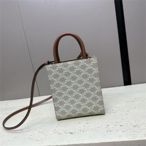Celine Mini Vertical Cabas In Triomphe Canvas And Calfskin Greige