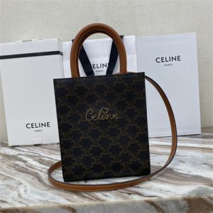 Celine Mini Vertical Cabas In Triomphe Canvas And Calfskin Tan With Celine Emb