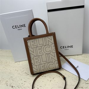 Celine Mini Vertical Cabas In Textile With Celine All Over Print Nature/Tan
