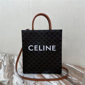 Celine Small Vertical Cabas In Triomphe Canvas And Calfskin With Celine Print Tan