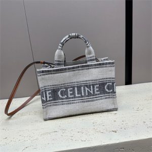 Celine Small Cabas Thais In Striped Textile With Celine Jacquard And Calfskin