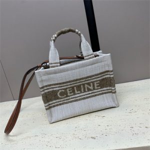 Celine Small Cabas Thais In Striped Textile With Celine Jacquard And Calfskin