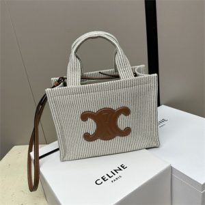 Celine Small Cabas Thais In Striped Textile  And Calfskin