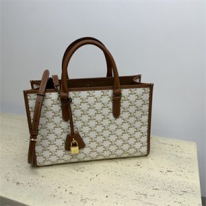 Celine Mini Horizontal Cabas In Triomphe Canvas and Calfskin White