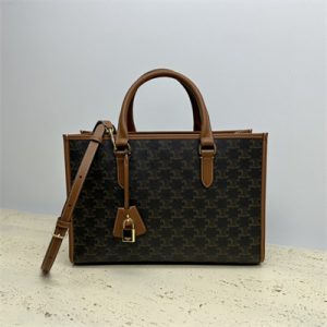 Celine Mini Horizontal Cabas In Triomphe Canvas and Calfskin Tan