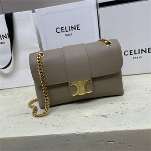 Celine Teen VICTOIRE Bag In Supple Calfskin Light Brown