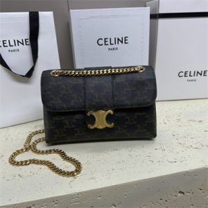 Celine Teen VICTOIRE Bag In Triomphe Canvas Tan