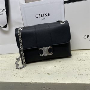 Celine Medium VICTOIRE Bag In Supple Calfskin Black/Silver