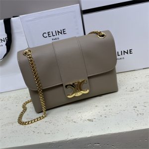 Celine Medium VICTOIRE Bag In Supple Calfskin Light Brown
