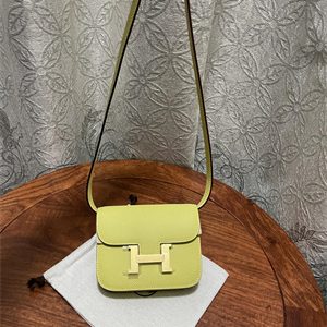 Constance SLIM Wallet With Strap Epsom Leather Gold Tone Metal In Yellow Color HS