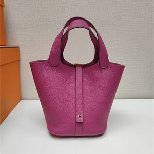 Picotin Lock Bag Togo Leather 18/22CM Gold/Silver Tone Metal In Magnolia Color HS