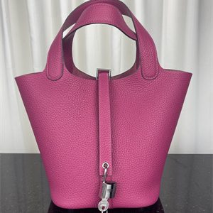 Picotin Lock Bag Taurillon Clemence Leather 18/22CM Gold/Silver Tone Metal In Magnolia Color HS