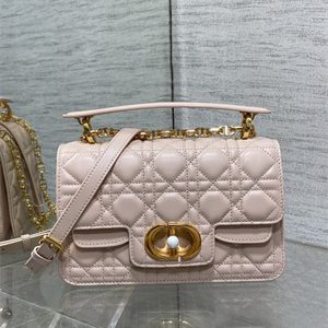 CD Small Jolie Top Handle Bag Cannage Calfskin Pink