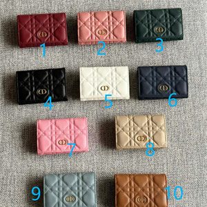 CD Caro Glycine Wallet Supple Cannage Calfskin S5132