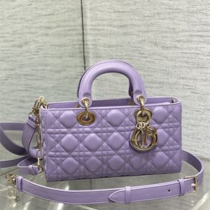 CD Medium Lady D-Joy Bag Cannage Lambskin Gold Tone Metal Lt Purple
