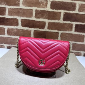 Gucci GG MARMONT MATELASS?? CHAIN MINI BAG Red 746431