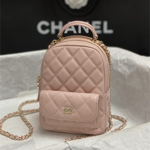 Cha.nel Mini Backpack Grained Calfskin Gold-Tone Metal Pink AP3753