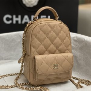 Cha.nel Mini Backpack Grained Calfskin Gold-Tone Metal Beige AP3753