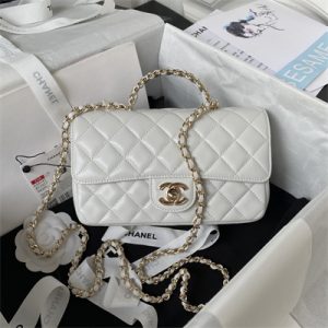 Cha.nel Small Flap Bag With Diamond Top Handle Lambskin Gold Tone Metal White AS4141