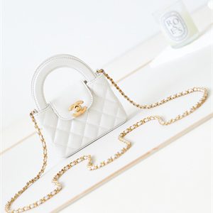 Chanel Clutch With Chain Shiny Aged Calfskin Gold-Tone Metal White AP3435