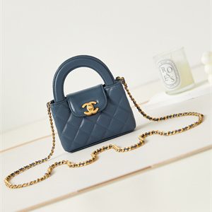 Chanel Clutch With Chain Shiny Aged Calfskin Gold-Tone Metal Dk Blue AP3435