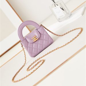 Chanel Clutch With Chain Shiny Aged Calfskin Gold-Tone Metal Lt Purple AP3435