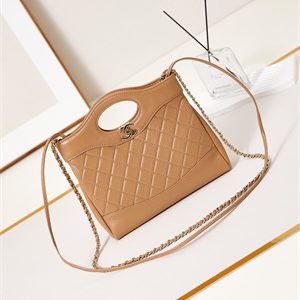 Chanel 31 Mini Shopping Bag Lambskin & Gold-Tone Metal Brown AS4133