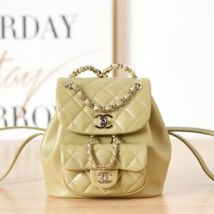 Cha.nel Duma Backpack Lambskin Gold Tone Metal Yellow AS2908