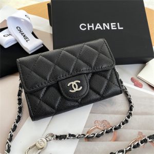 Chanel Belt bag With Chain Grained Calfskin Silver Tone Metal Black Color A81081