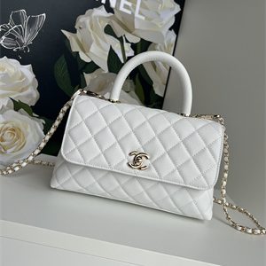 Cha.nel Small Coco Handle Bag Grained Calfskin Lt Gold Metal White A92990