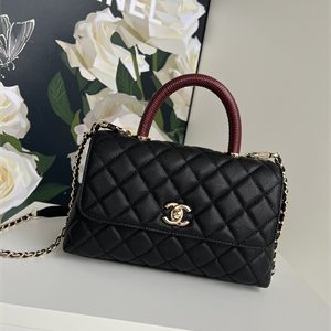 Cha.nel Small Coco Handle Bag Grained Calfskin Lt Gold Metal Black/Burgundy A92990