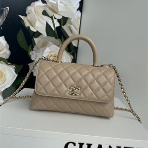 Cha.nel Small Coco Handle Bag Grained Calfskin Lt Gold Metal Beige A92990