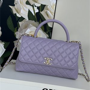 Cha.nel Large Coco Handle Bag Grained Calfskin Lt Gold Metal Purple A92991