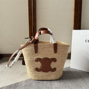 Celine Teen Supple Classic Panier In Raffia and Calfskin Brown